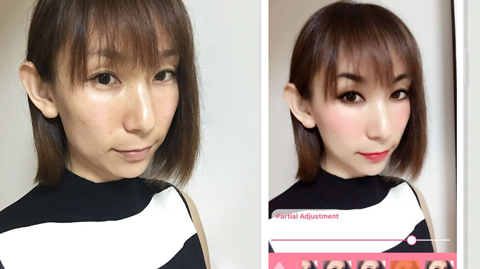 Beauty App Obsession in China