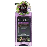 髮職人 Le Pichet  (Jia Qi Enterprises Ltd. - Taiwanese)