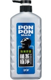 Taiwan Shampoo ponpon men