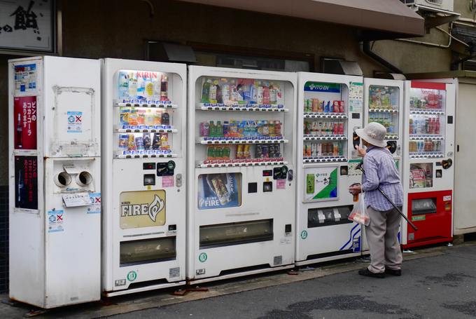 vending machine, Japan