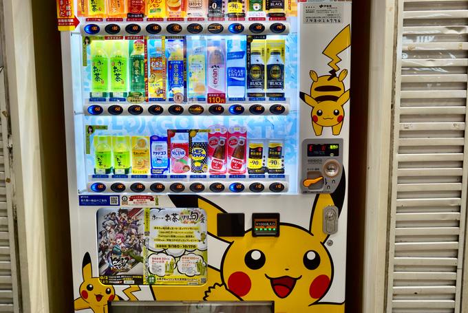 vending machine, Japan, Pokemon, Pikachu