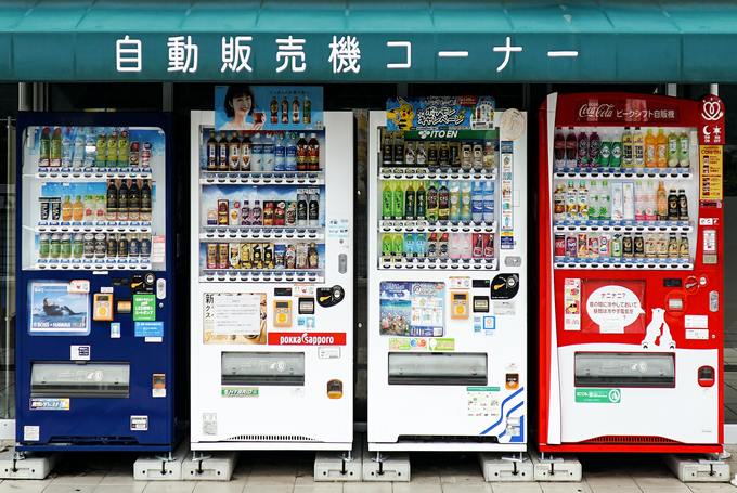 vending machine, Japan