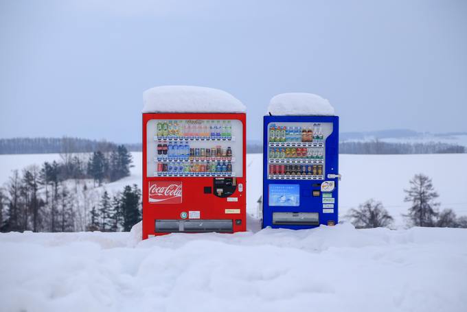 The Curious Omnipresence of Vending Machines in Japan
