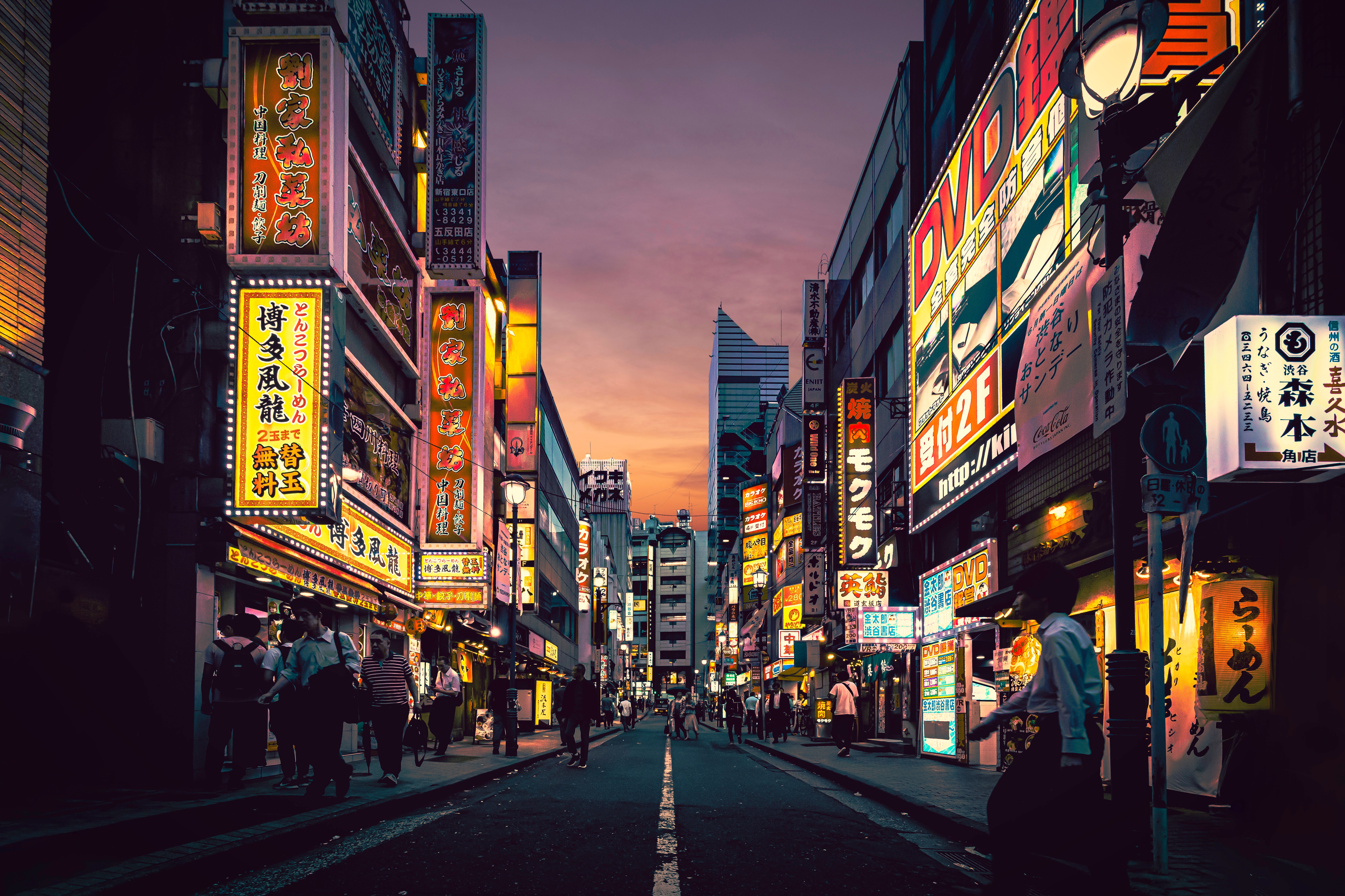 Japan, city