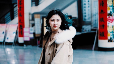 China Cosmetic Industry