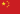 China flag