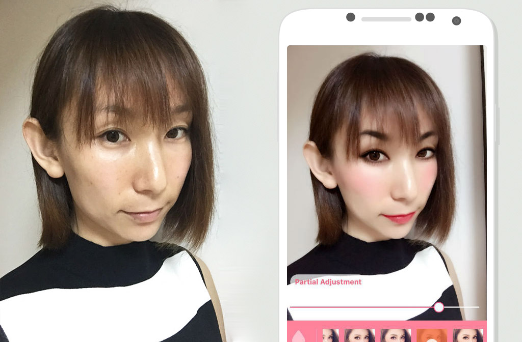 Beauty App Obsession in China