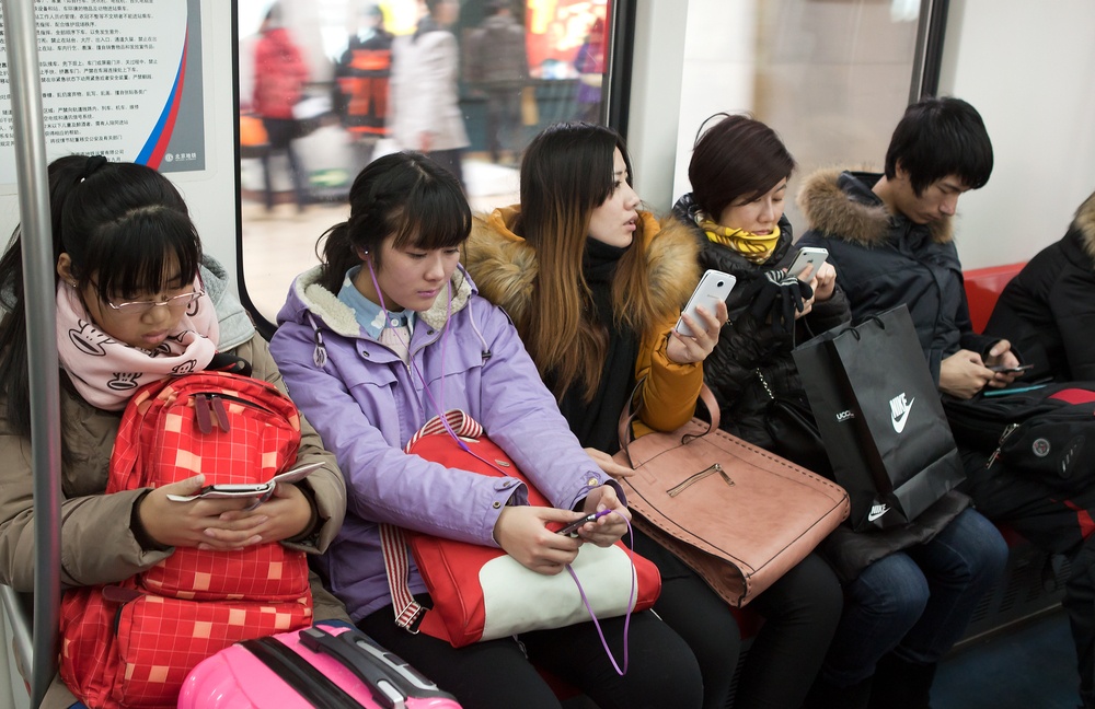 Smartphone Trends in China