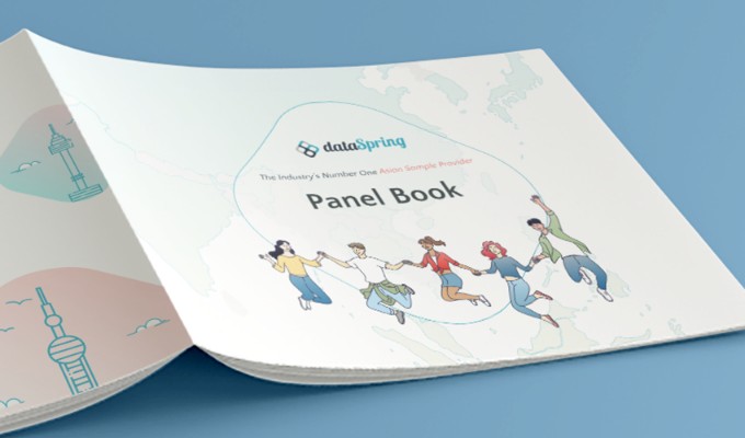 img-panel-book-2021@2x